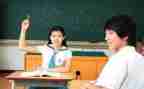 大学生课堂心得体会范文5篇