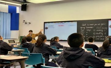 语文二课堂活动总结6篇
