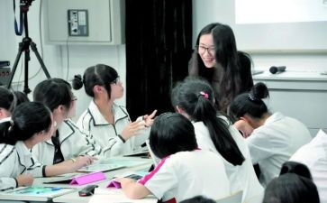 体育大课堂活动总结7篇