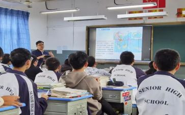 数学第二课堂活动的总结5篇