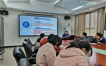 课题研究的活动方案6篇