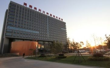 科研年度工作总结范文8篇