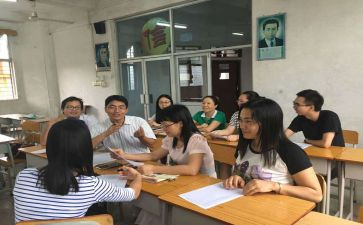 体育科组学期工作总结5篇