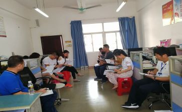 科组工作总结精选6篇