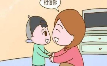 夸夸我的姓作文精选6篇