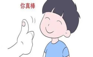 夸夸我的同学作文500字作文6篇