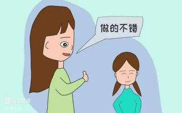 夸夸我的老师作文600字作文最新8篇