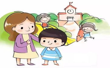 幼儿来园时活动总结优秀6篇