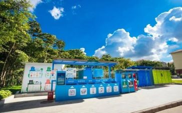 小学垃圾分类活动总结8篇