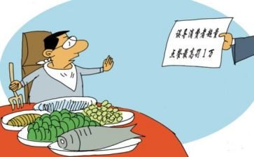 节约粮食反对浪费演讲稿5篇