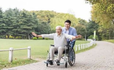 老人院活动活动总结6篇