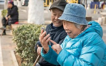 老人志愿活动总结8篇