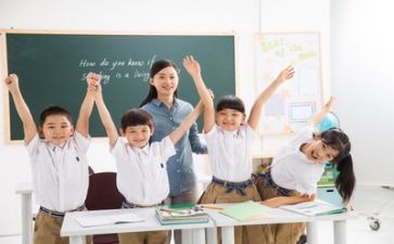 老师的培训总结6篇