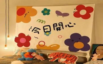 个人工作总结小学音乐7篇