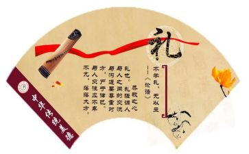 防疫情开学典礼讲话稿5篇