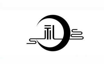 礼仪类作文精选6篇