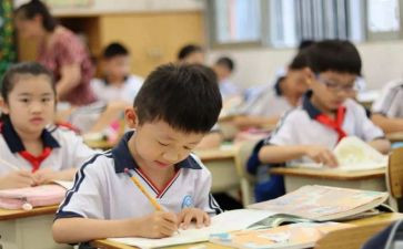 亮点课活动总结7篇