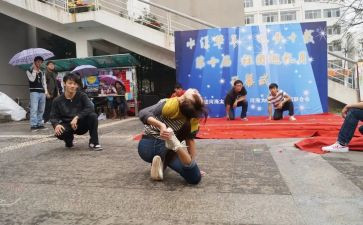 联合国活动的总结5篇