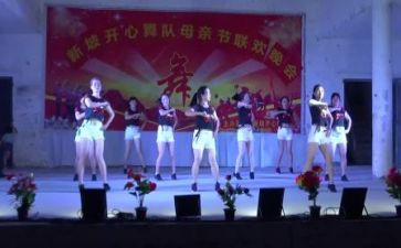社区春节联欢会活动总结5篇