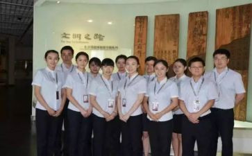 联络部工作总结5篇
