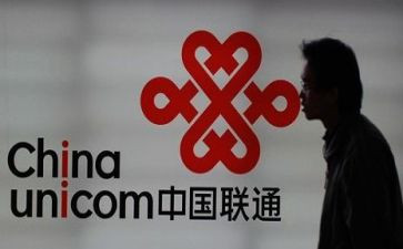 2022联通员工年终总结8篇