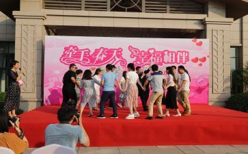 联谊活动的活动总结5篇