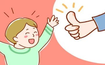 他了不起的作文优质6篇