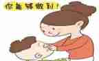 了不起的吉莉读后感800字6篇
