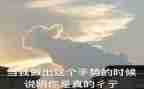 她了不起作文500字通用8篇