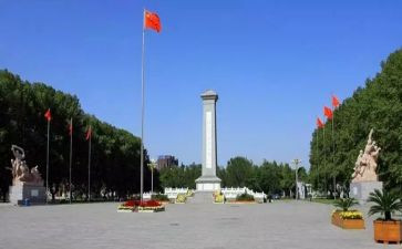 烈士纪念日活动方案5篇