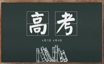 审理科工作总结5篇