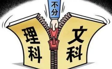心理科工作总结6篇