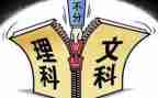 心理科工作总结6篇