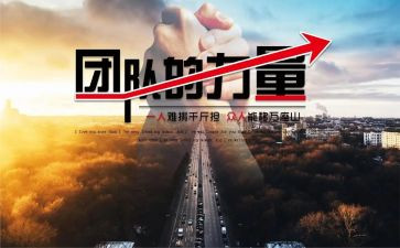 榜样力量的作文8篇