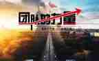 榜样力量的作文8篇