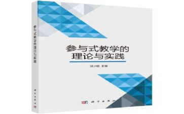 理论科工作总结6篇