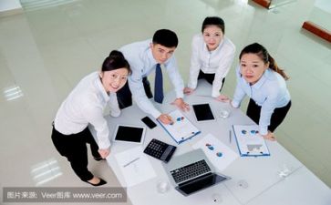 晚宴领导致辞稿6篇