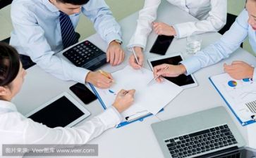 领导年终工作总结讲话7篇