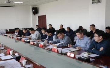 领导干部的述职报告6篇