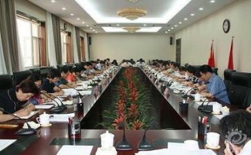 领导培训班心得体会5篇