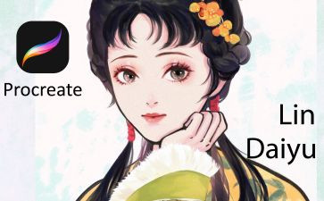 林黛玉在2024作文5篇