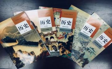 历史老师的教学总结7篇