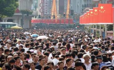 计划生育流动人口工作总结6篇