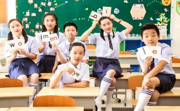 小学六年级数学下教学总结模板5篇