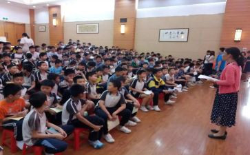 小学六年级下册教学总结7篇