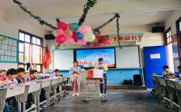美术六年级教学工作总结5篇