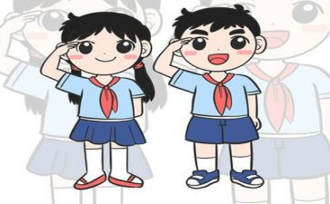 六年级数学教师个人总结7篇