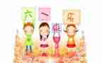 幼儿园搞六一活动总结最新6篇
