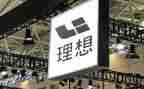 关于人生与理想的作文7篇
