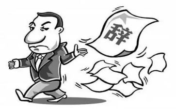 老员工离职申请书优质7篇
